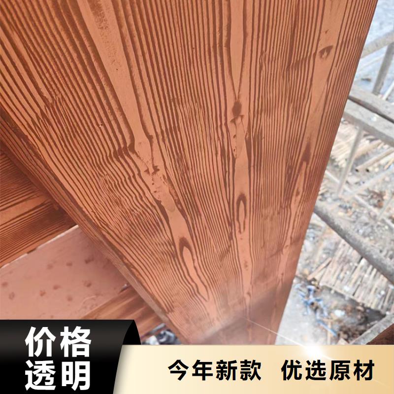 内外墙木纹漆厂家定制