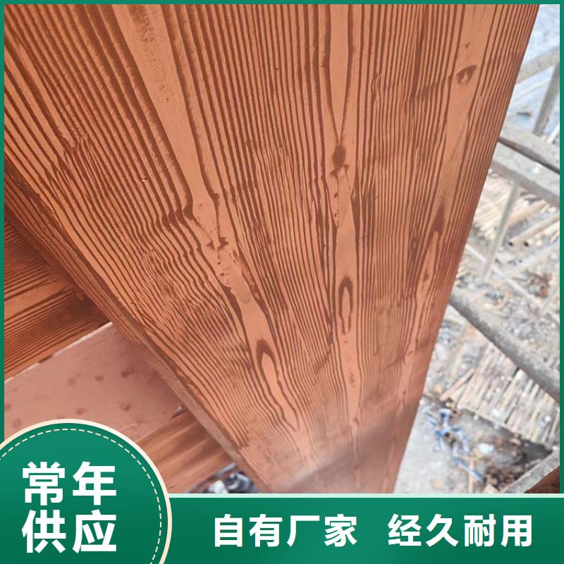 仿古园林建筑木纹漆厂家批发