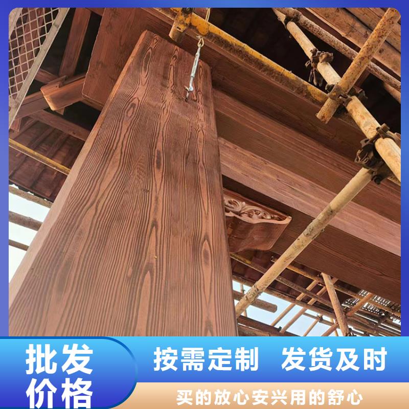 木纹漆，仿木纹效果涂料，艺术涂料批发厂家