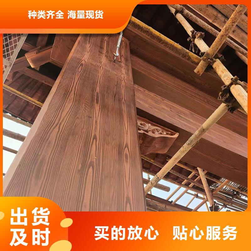 不锈钢仿木纹漆批发施工源头工厂
