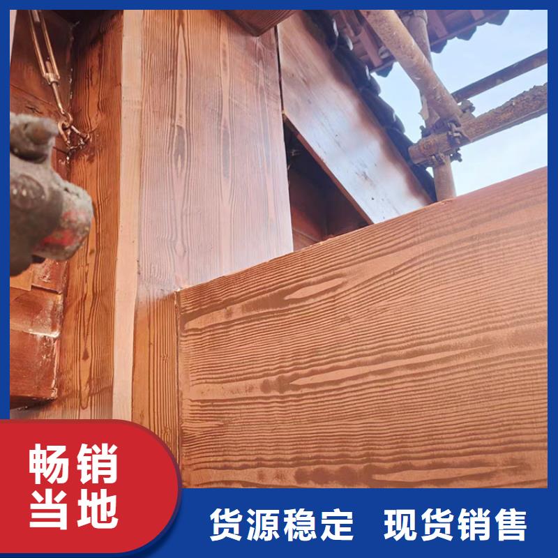 仿木纹漆,钢结构木纹漆,铝合金木纹漆全包施工价格