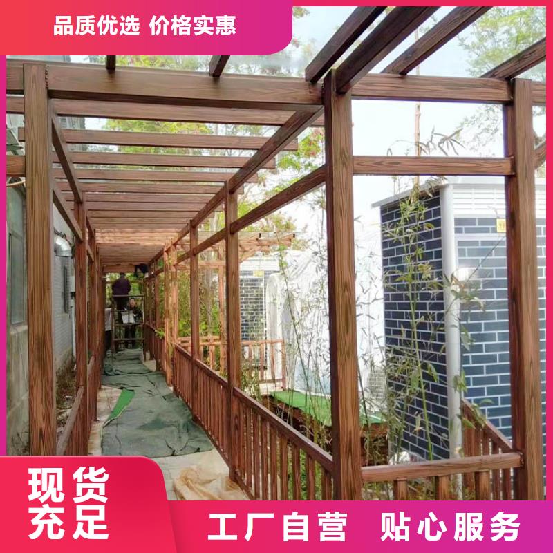 仿木纹漆，钢结构木纹漆，铝合金木纹漆源头工厂