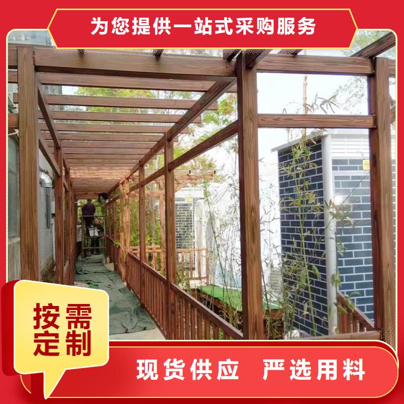 生态复古木纹漆，方钢圆管木纹漆，艺术涂料包工包料
