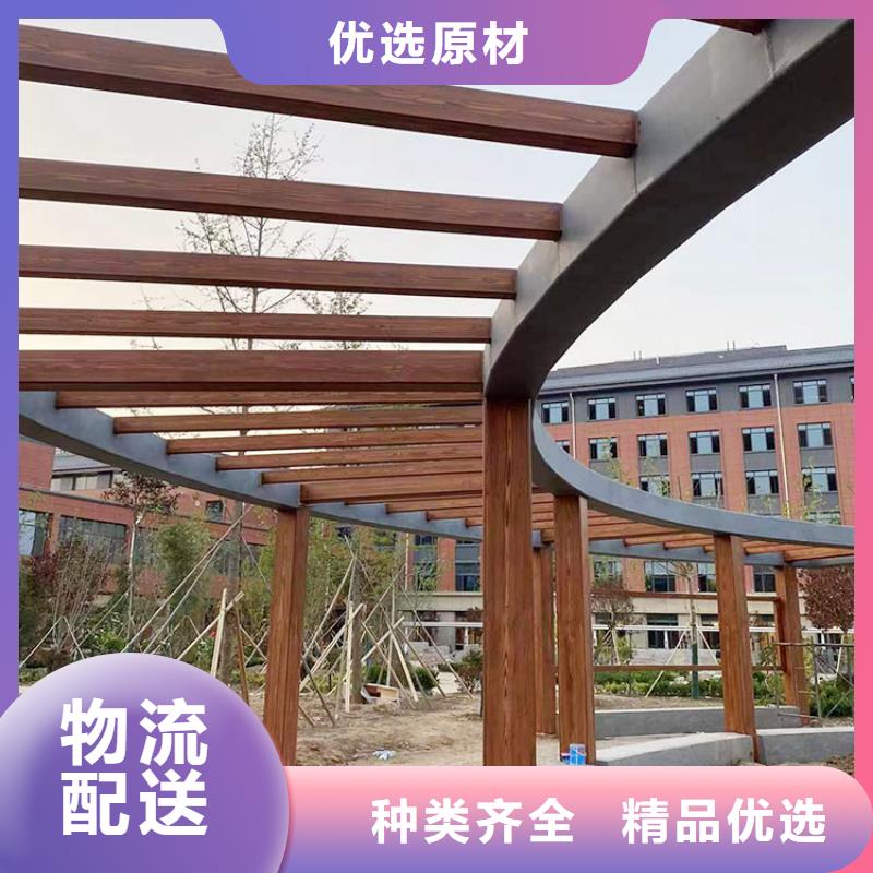 廊架长廊木纹漆，钢结构金属面木纹漆，仿木纹漆批发多少钱