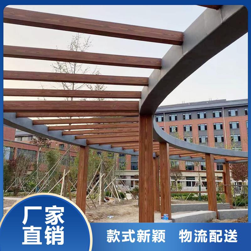 廊架长廊木纹漆，钢结构金属面木纹漆，仿木纹漆包工包料