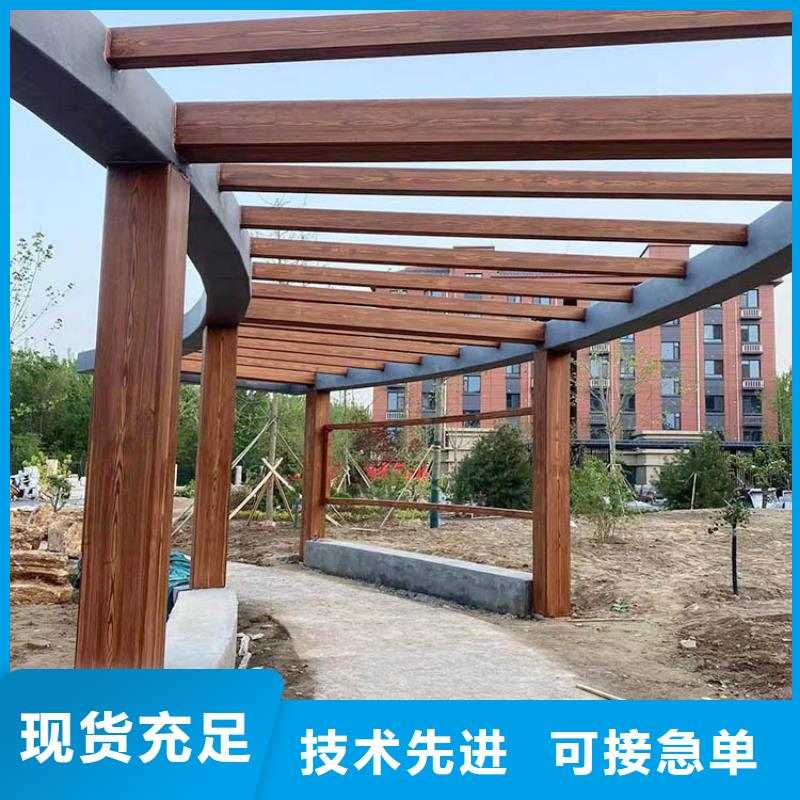 生态复古木纹漆，方钢圆管木纹漆，艺术涂料源头批发