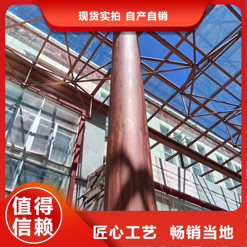 生态复古木纹漆，方钢圆管木纹漆，艺术涂料施工价格