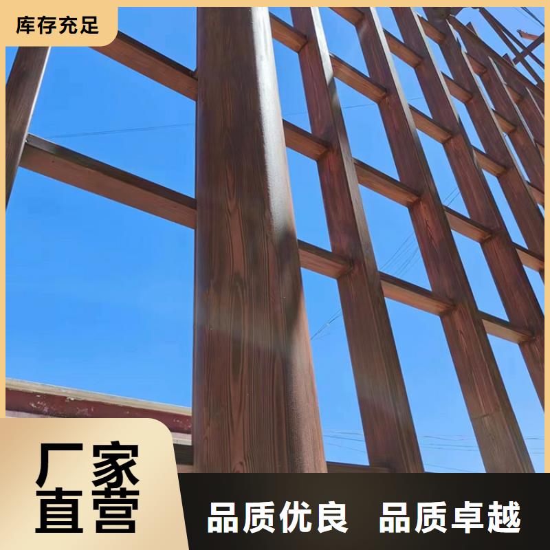 栈道护栏木纹漆全包施工多少钱