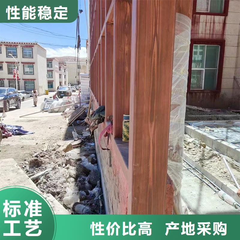 【 木纹漆_马来漆价格使用寿命长久】由华彩为您