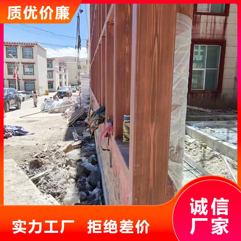 仿古园林建筑木纹漆批发厂家