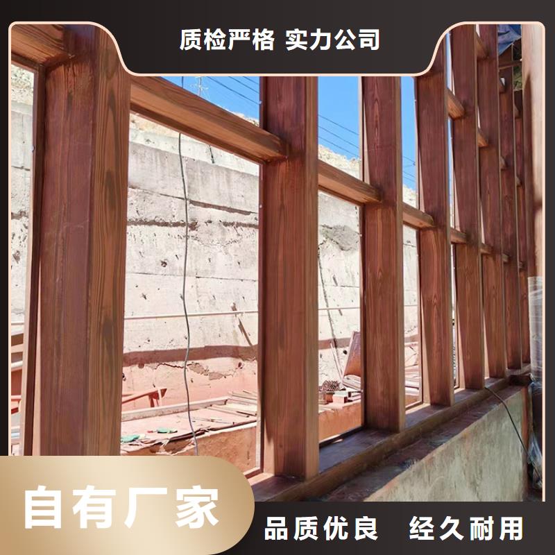 木纹漆，仿木纹效果涂料，艺术涂料厂家施工