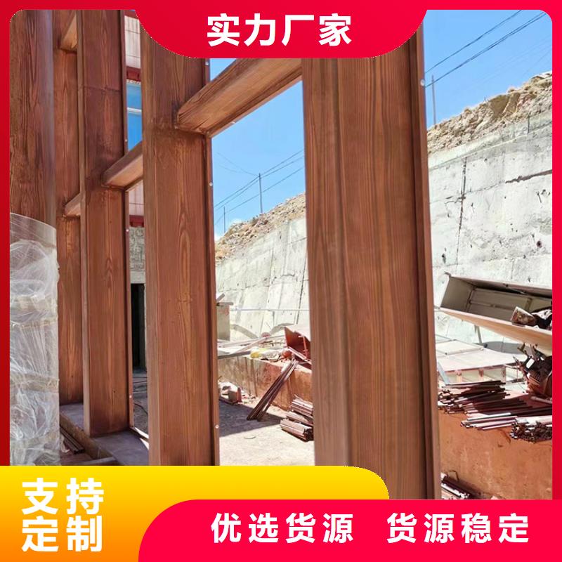 木纹漆，仿木纹效果涂料，艺术涂料批发多少钱
