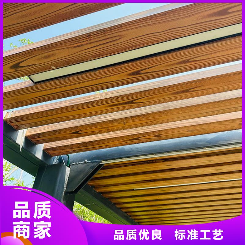 木纹漆，仿木纹效果涂料，艺术涂料施工价格