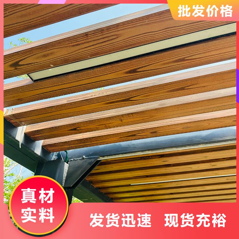 生态复古木纹漆怎么加盟质量保证