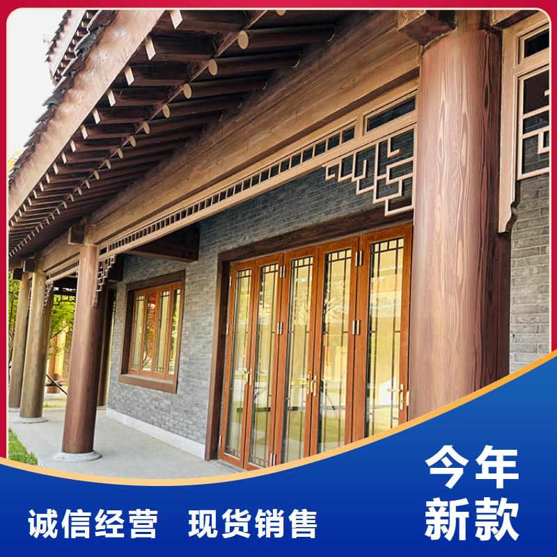 钢结构金属面木纹漆厂家批发价格