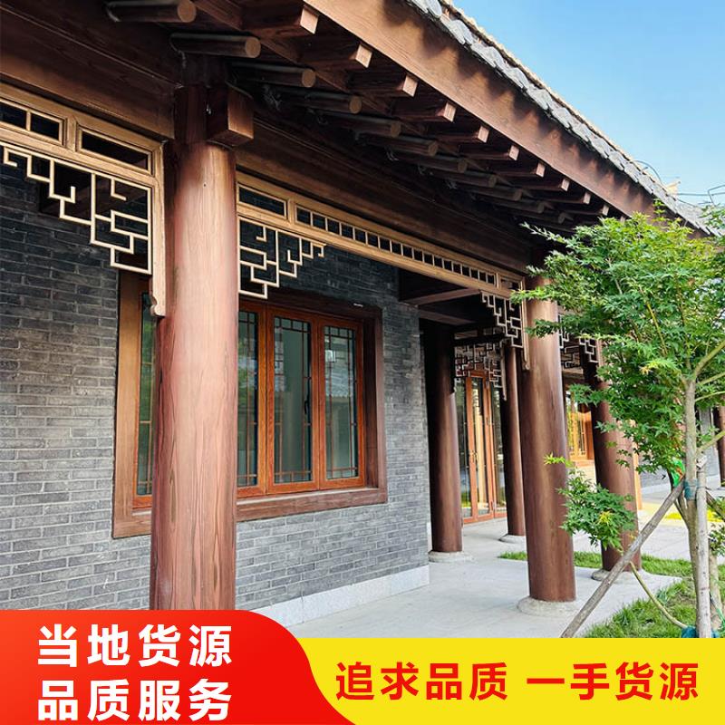 栈道护栏木纹漆厂家批发源头工厂