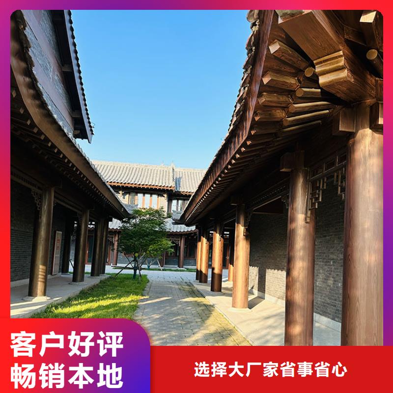 水性环保木纹漆，凉亭花架木纹漆，仿木纹漆多少钱一公斤