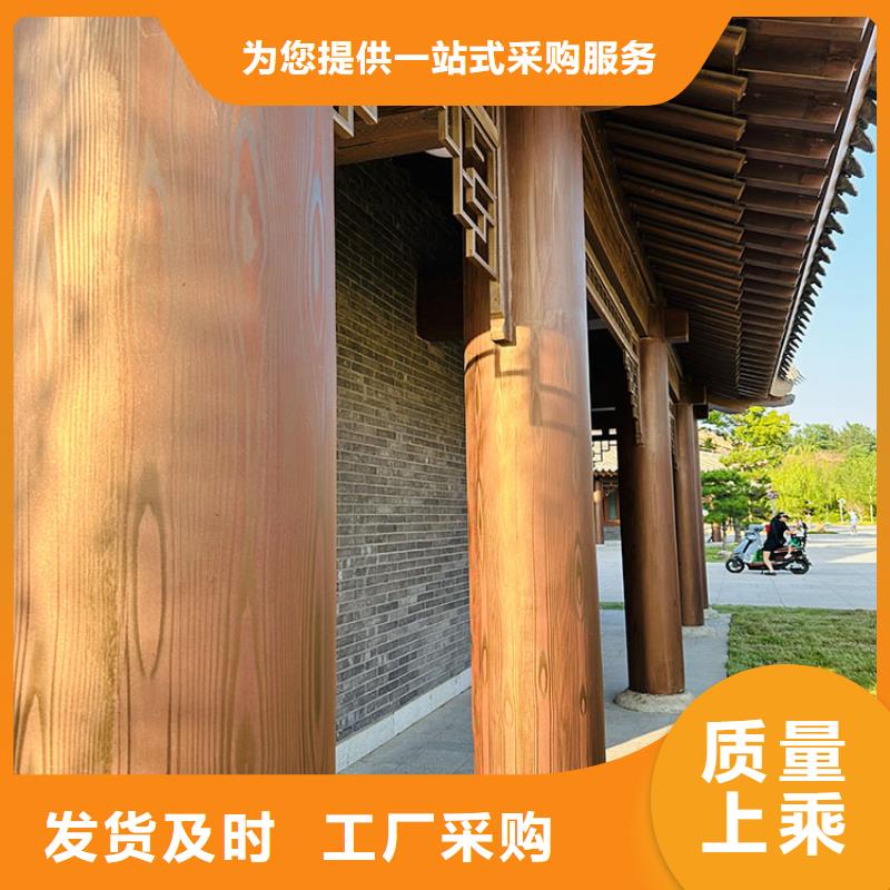 钢结构仿木纹漆，金属面木纹漆，镀锌管木纹漆包工包料
