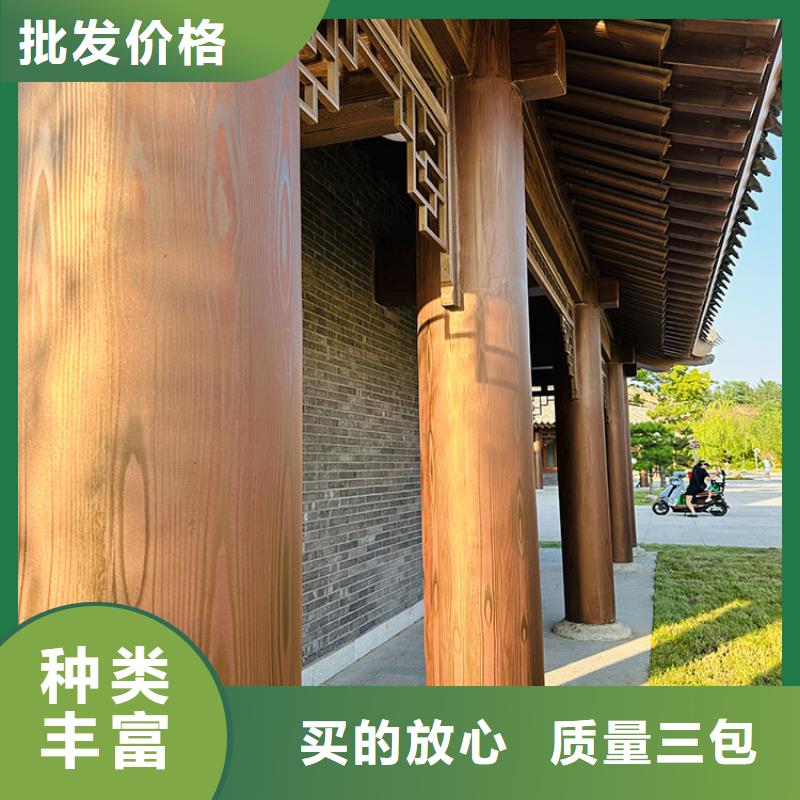 栈道护栏木纹漆全包施工多少钱