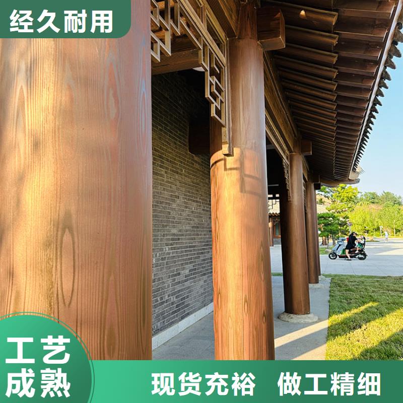 生态复古木纹漆加盟多少钱质量保证