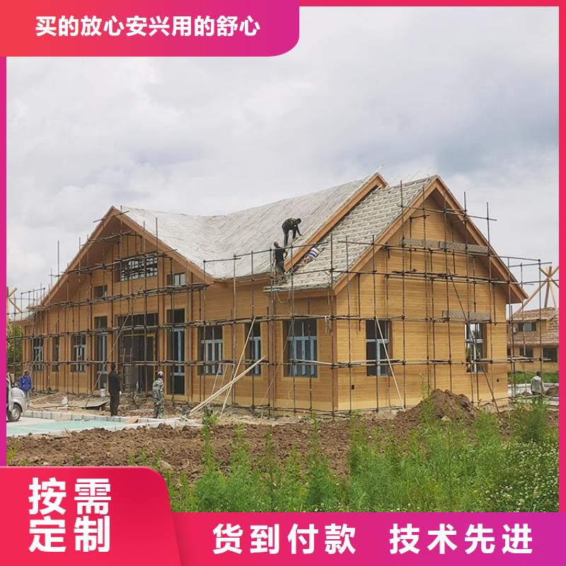 仿木纹漆，钢结构木纹漆，铝合金木纹漆施工多少钱