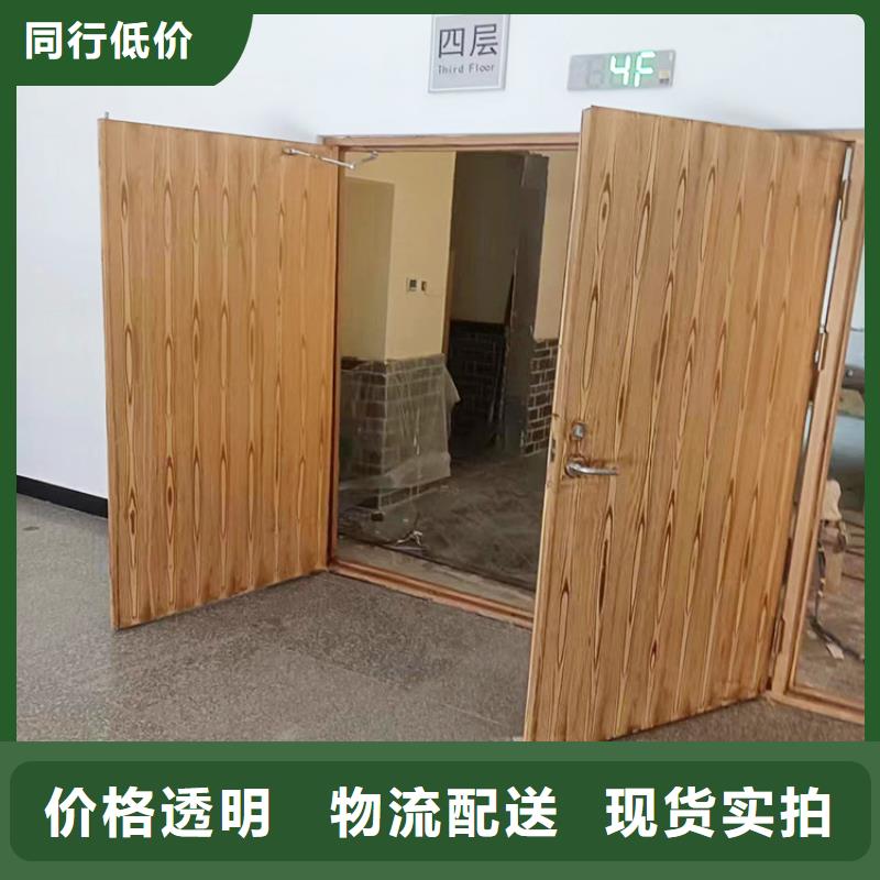 仿木纹漆全包施工价格