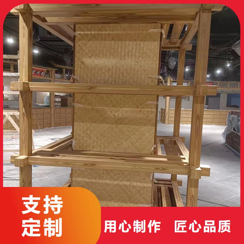 廊架长廊木纹漆，钢结构金属面木纹漆，仿木纹漆源头批发