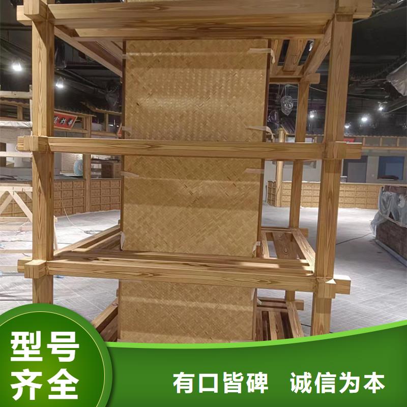 生态复古木纹漆，方钢圆管木纹漆，艺术涂料源头批发