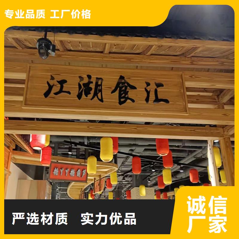钢结构金属面木纹漆厂家施工