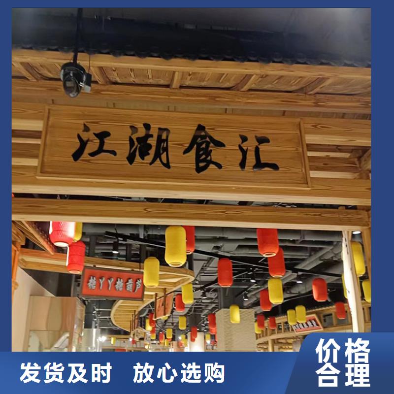 钢结构仿木纹漆，金属面木纹漆，镀锌管木纹漆厂家定制