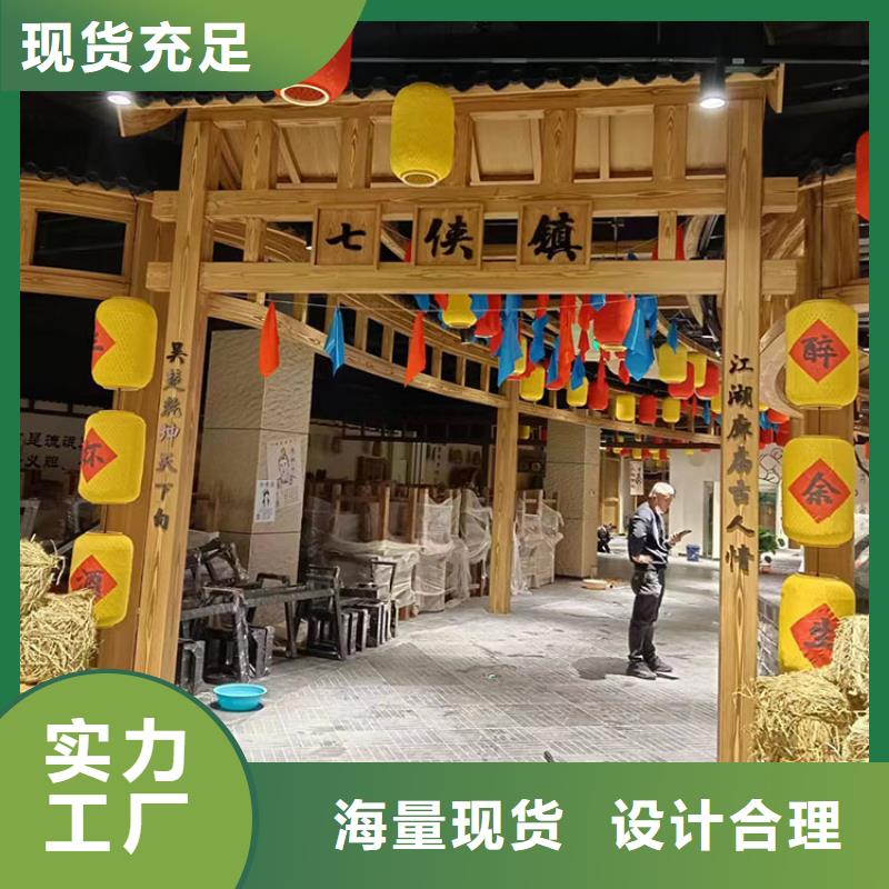 仿古园林建筑木纹漆批发价格源头工厂