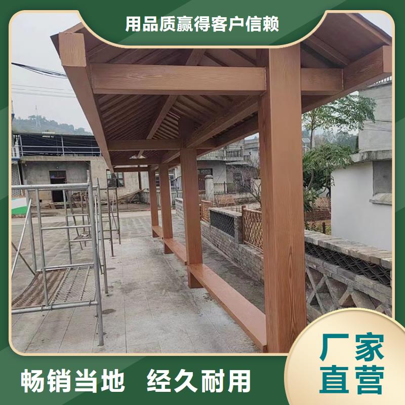 园林建筑木纹漆，内外墙木纹漆，艺术涂料厂家定制