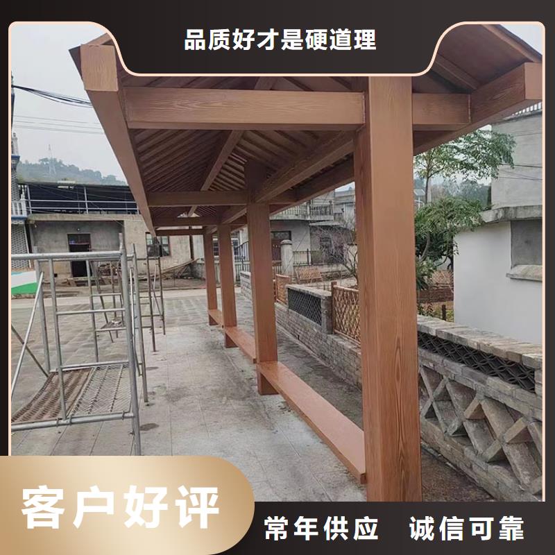 廊架长廊木纹漆，钢结构金属面木纹漆，仿木纹漆源头工厂