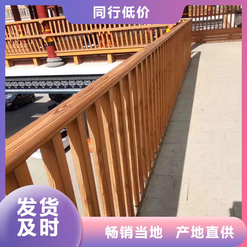 钢结构仿木纹漆，金属面木纹漆，镀锌管木纹漆包工包料