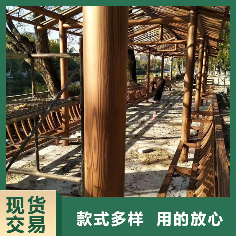 仿木纹漆，钢结构木纹漆，铝合金木纹漆施工多少钱