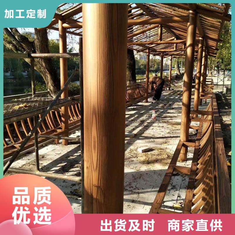 廊架长廊木纹漆,钢结构金属面木纹漆,仿木纹漆批发多少钱