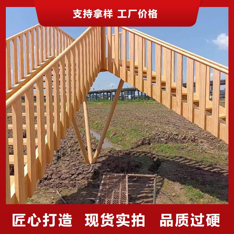 廊架长廊木纹漆厂家电话