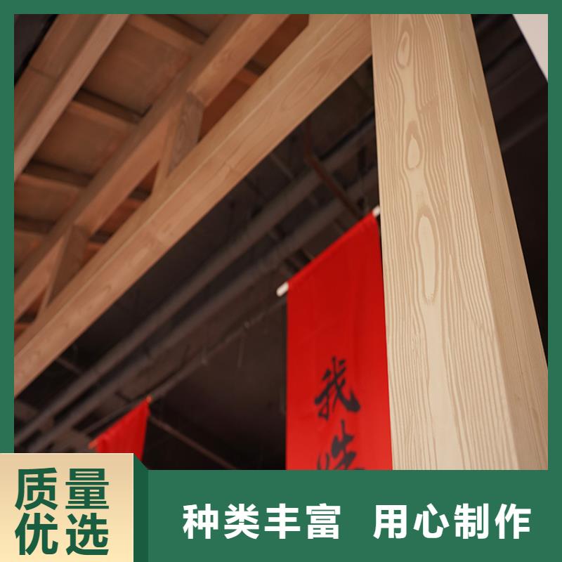 山东信誉有保证[华彩]廊架长廊木纹漆包工包料质量保证