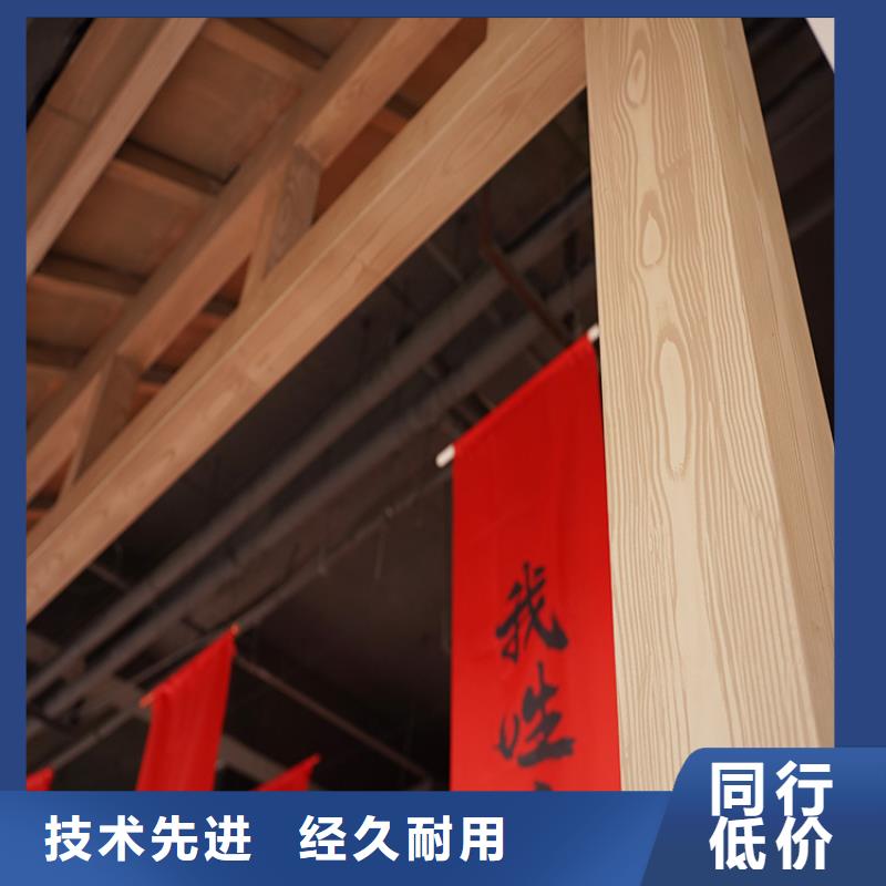 山西厂诚信经营【华彩】水性环保木纹漆厂家电话质量保证