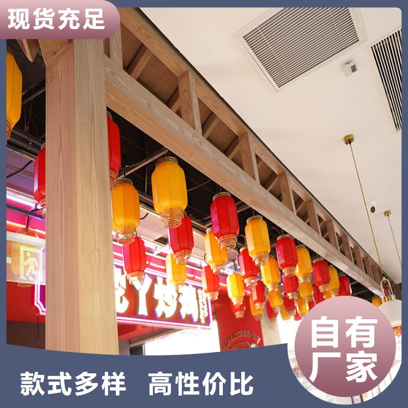 仿古园林建筑木纹漆施工厂家价格优惠