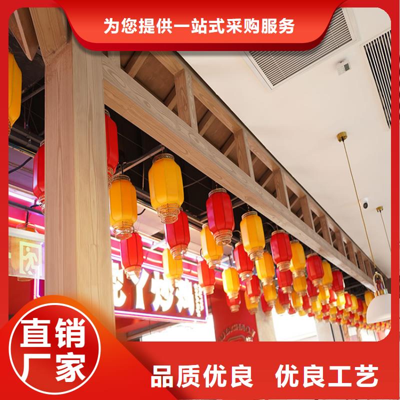 仿古园林建筑木纹漆厂家批发支持定制