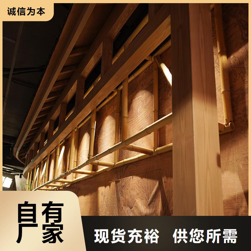 仿古园林建筑木纹漆加盟费用质量保证