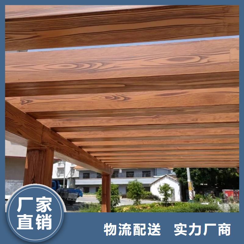 仿木纹漆，钢结构木纹漆，铝合金木纹漆多少钱一公斤