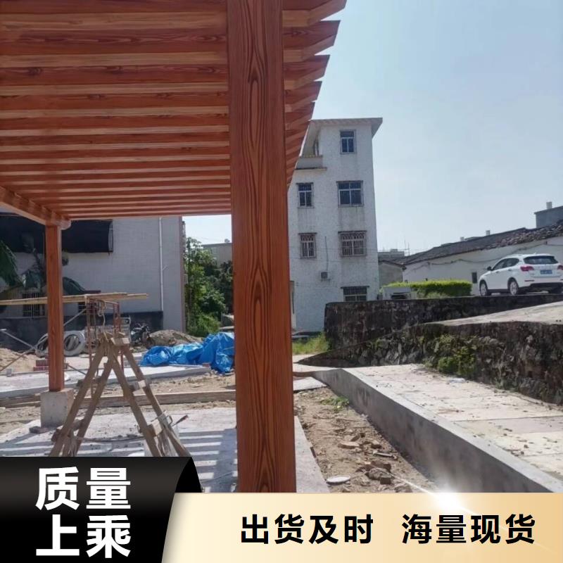 生态复古木纹漆，方钢圆管木纹漆，艺术涂料厂家施工