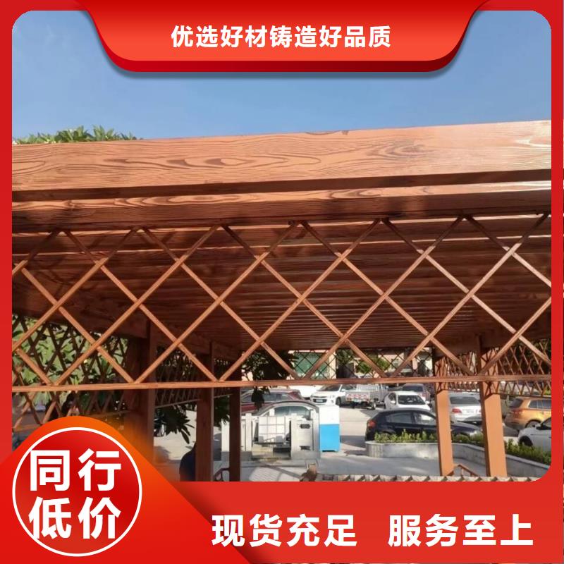 仿古园林建筑木纹漆批发价格