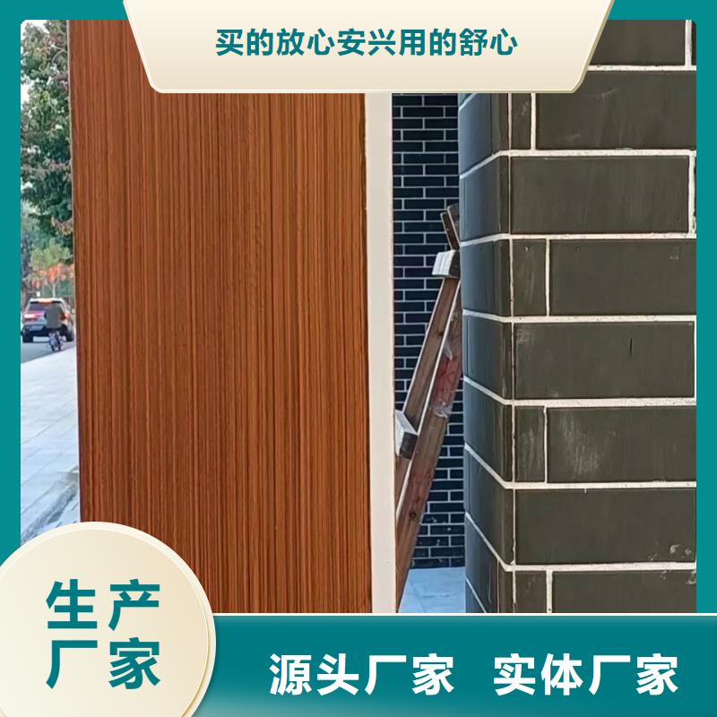 园林建筑木纹漆，内外墙木纹漆，艺术涂料多少钱一公斤