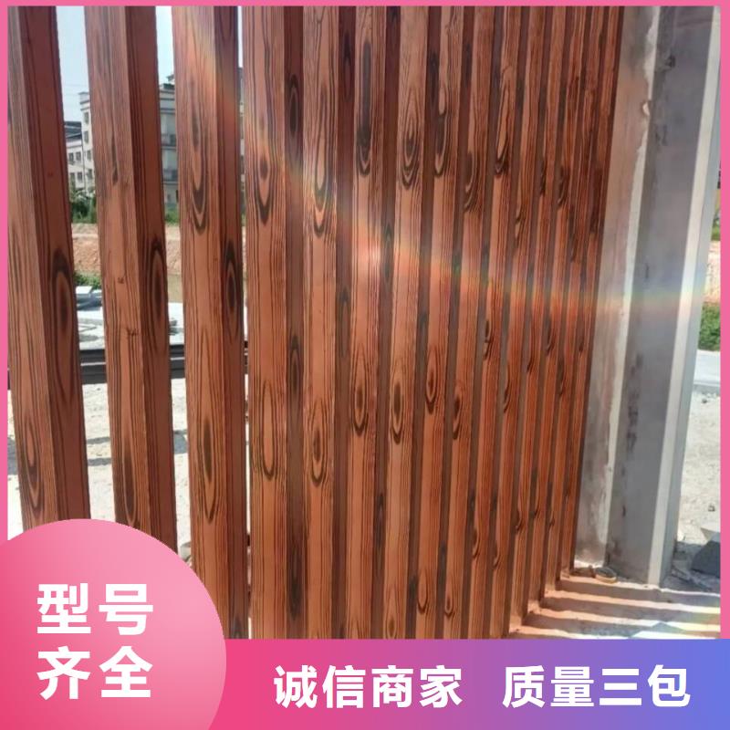 水性仿木纹漆批发施工
