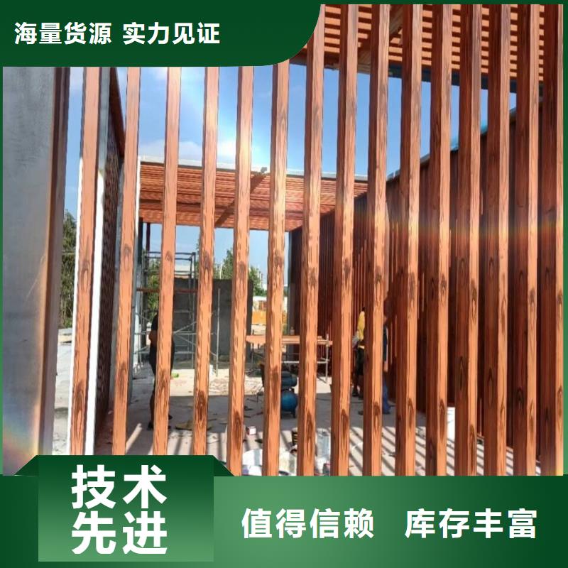 廊架护栏木纹漆，钢结构仿木纹漆，仿古木纹漆全包施工价格