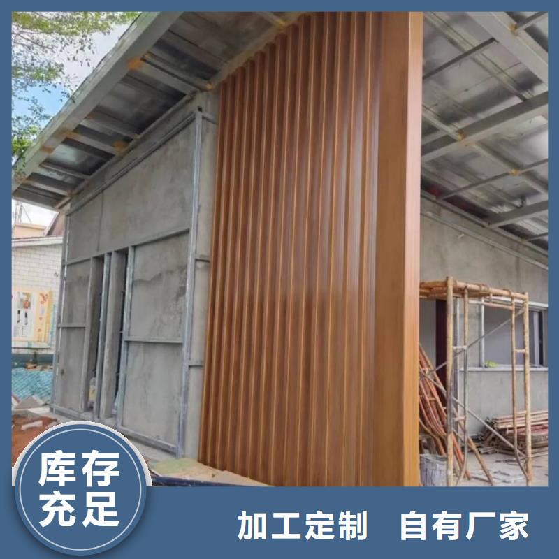 钢结构金属面木纹漆包工包料