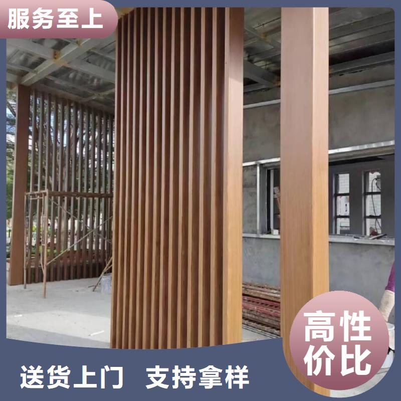 不锈钢仿木纹漆，长廊花架木纹漆，水性木纹漆包工包料
